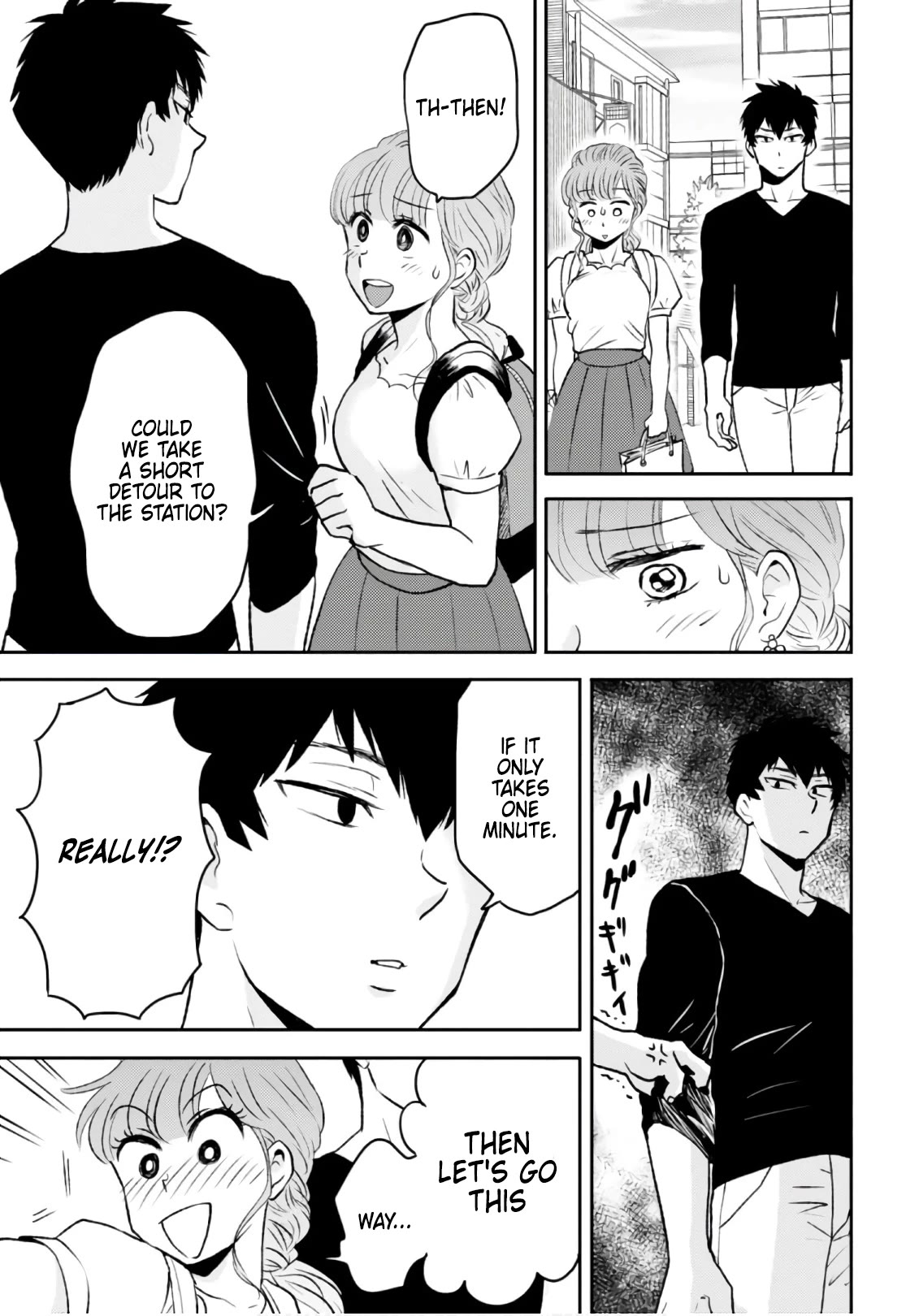 Nietzsche-sensei - Konbini ni, Satori Sedai no Shinjin ga Maiorita Chapter 51 page 15 - Chapter 51: Sudden Heart Attack