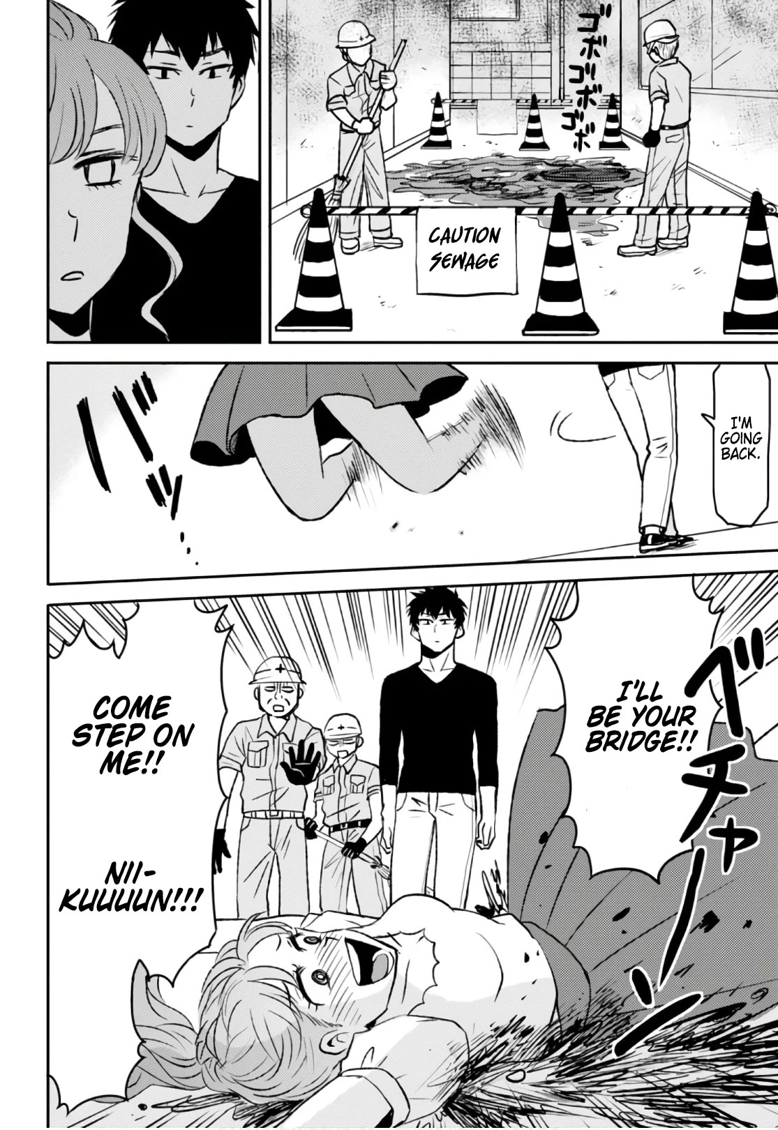 Nietzsche-sensei - Konbini ni, Satori Sedai no Shinjin ga Maiorita Chapter 51 page 16 - Chapter 51: Sudden Heart Attack