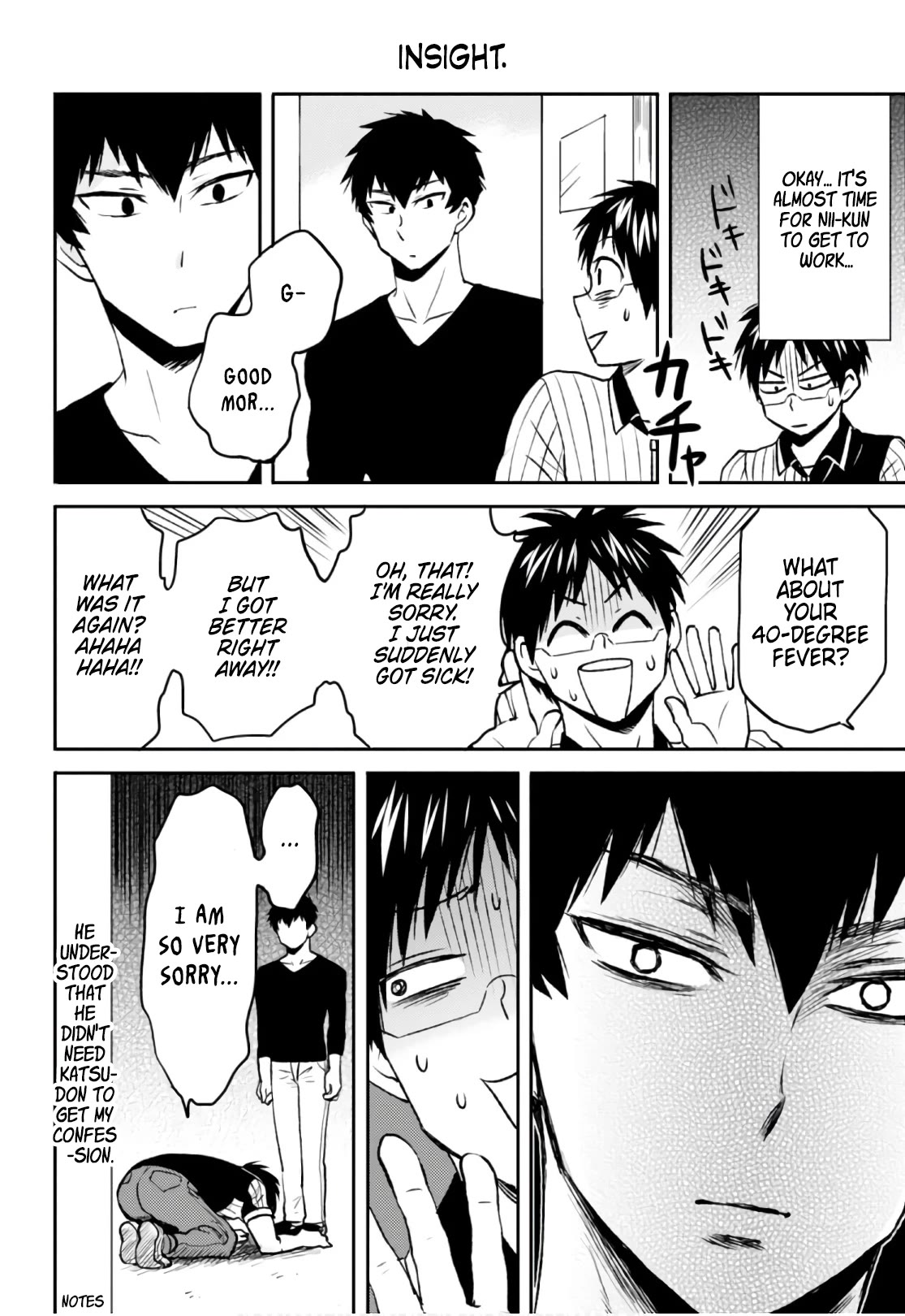 Nietzsche-sensei - Konbini ni, Satori Sedai no Shinjin ga Maiorita Chapter 51 page 18 - Chapter 51: Sudden Heart Attack