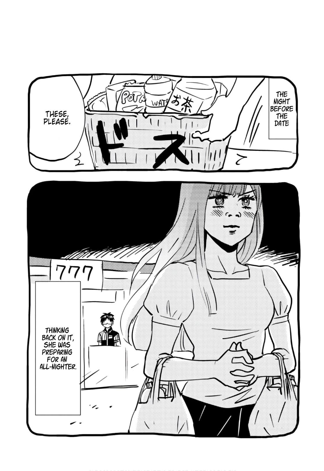 Nietzsche-sensei - Konbini ni, Satori Sedai no Shinjin ga Maiorita Chapter 51 page 22 - Chapter 51: Sudden Heart Attack