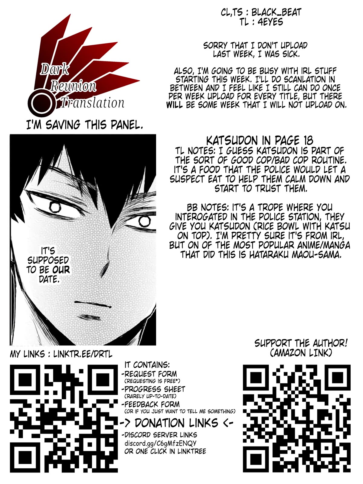 Nietzsche-sensei - Konbini ni, Satori Sedai no Shinjin ga Maiorita Chapter 51 page 23 - Chapter 51: Sudden Heart Attack
