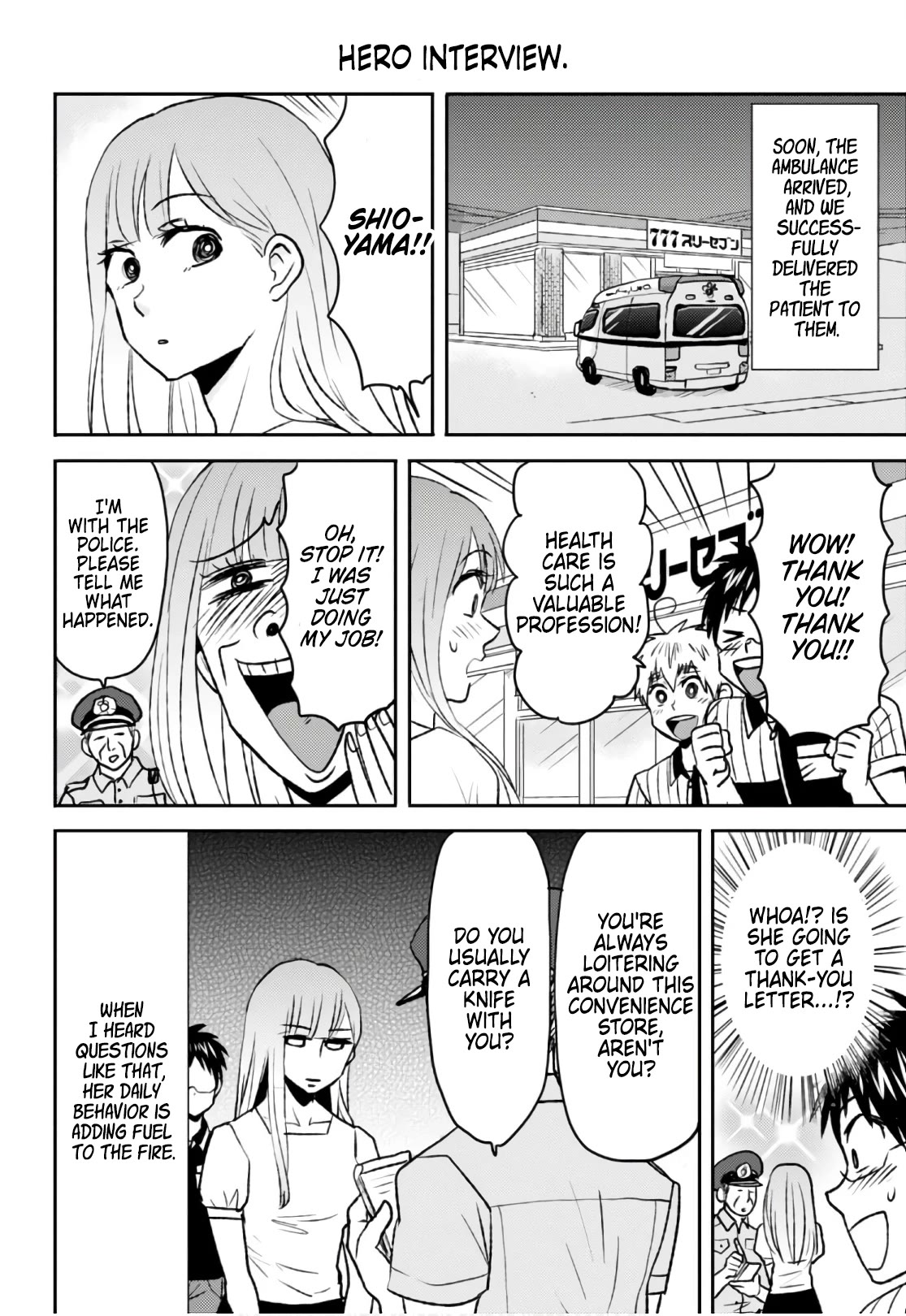 Nietzsche-sensei - Konbini ni, Satori Sedai no Shinjin ga Maiorita Chapter 51 page 4 - Chapter 51: Sudden Heart Attack