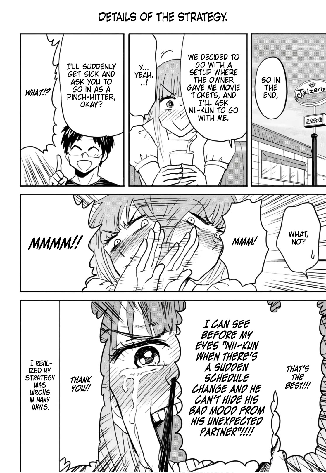 Nietzsche-sensei - Konbini ni, Satori Sedai no Shinjin ga Maiorita Chapter 51 page 8 - Chapter 51: Sudden Heart Attack