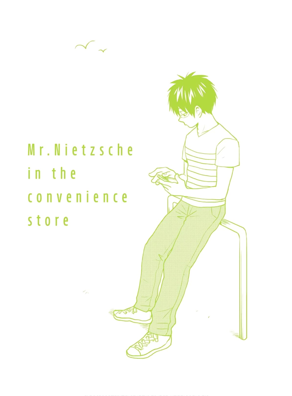 Nietzsche-sensei - Konbini ni, Satori Sedai no Shinjin ga Maiorita Chapter 52.5 page 10 - Chapter 52.5: Vol. 9 Extra