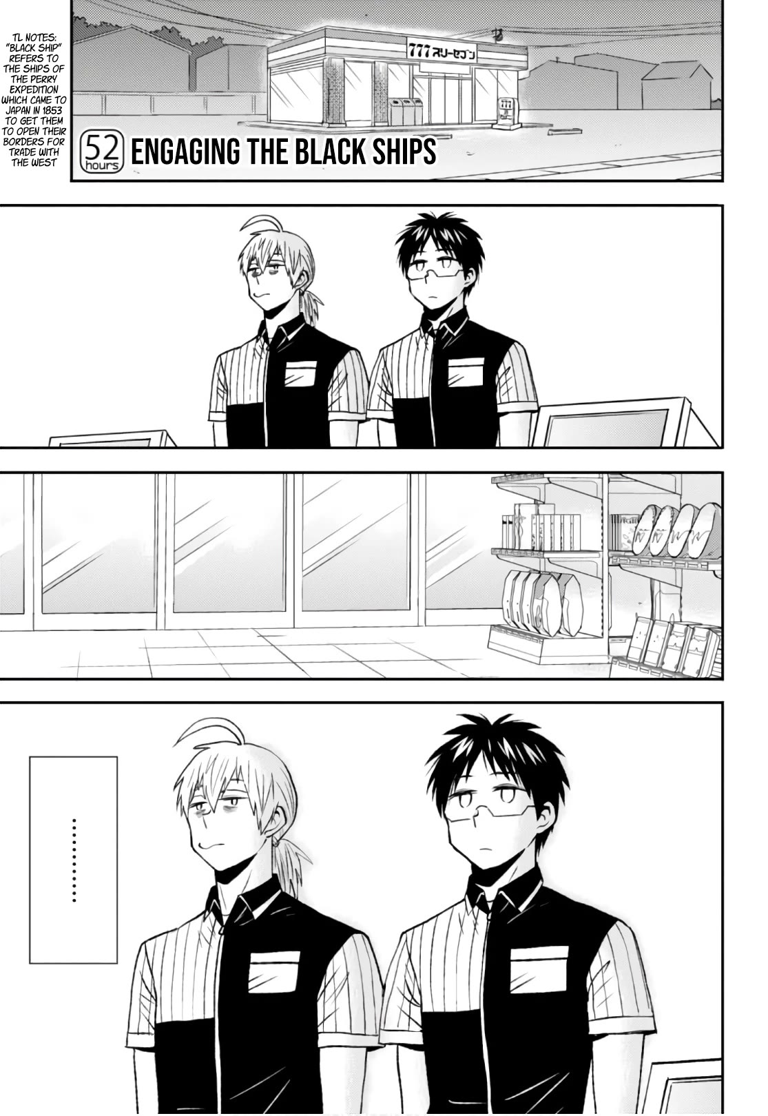 Nietzsche-sensei - Konbini ni, Satori Sedai no Shinjin ga Maiorita Chapter 52 page 1 - Chapter 52: Engaging the Black Ships
