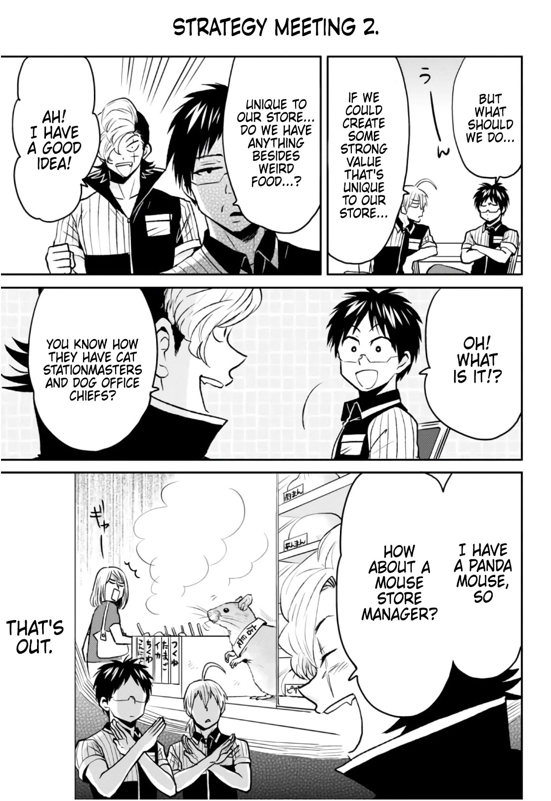 Nietzsche-sensei - Konbini ni, Satori Sedai no Shinjin ga Maiorita Chapter 52 page 17 - Chapter 52: Engaging the Black Ships