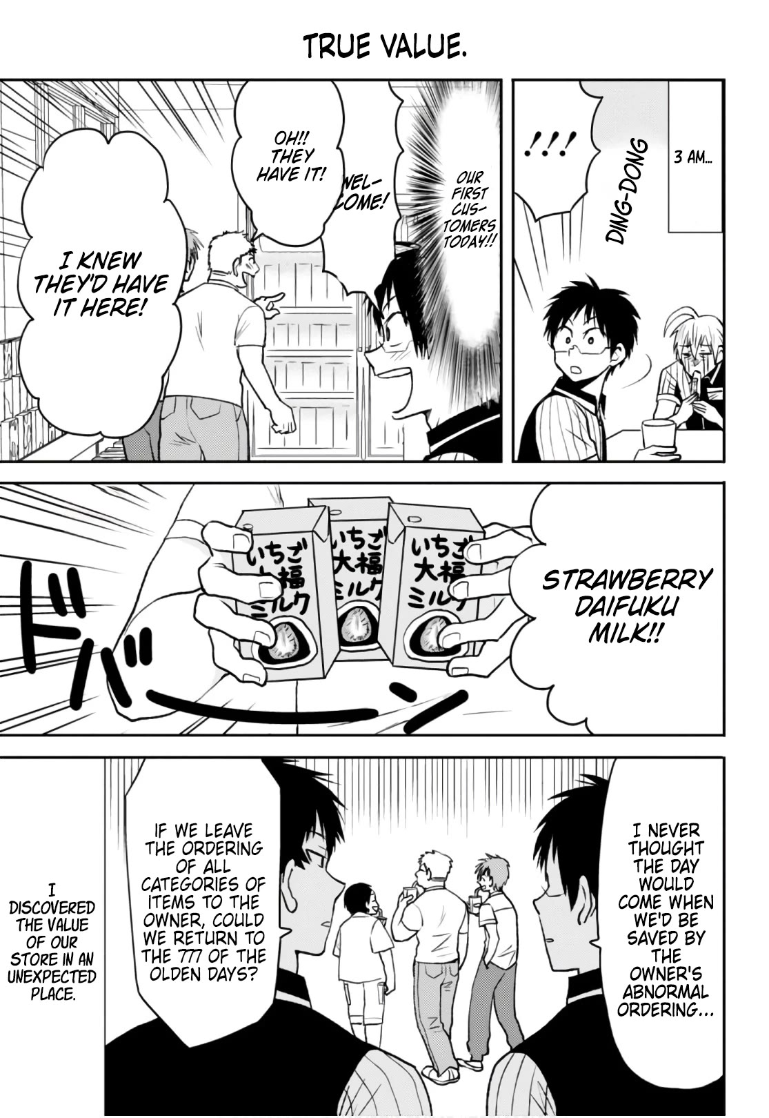Nietzsche-sensei - Konbini ni, Satori Sedai no Shinjin ga Maiorita Chapter 52 page 7 - Chapter 52: Engaging the Black Ships