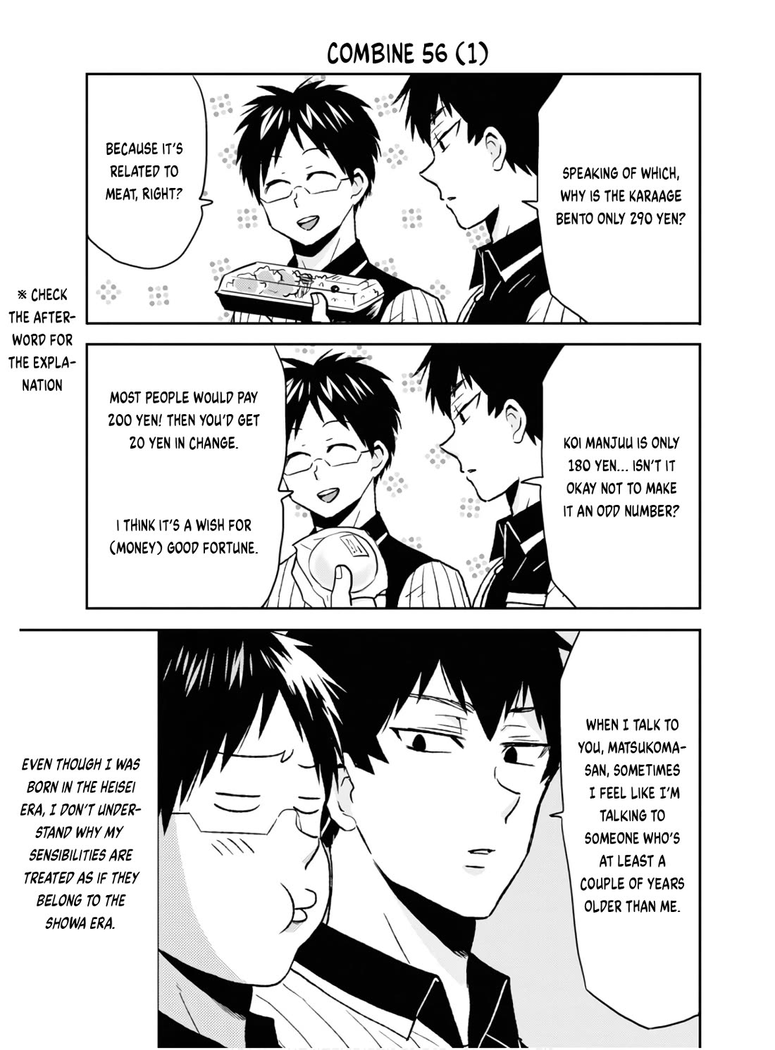 Nietzsche-sensei - Konbini ni, Satori Sedai no Shinjin ga Maiorita Chapter 53 page 18 - Chapter 53: Change Please!!