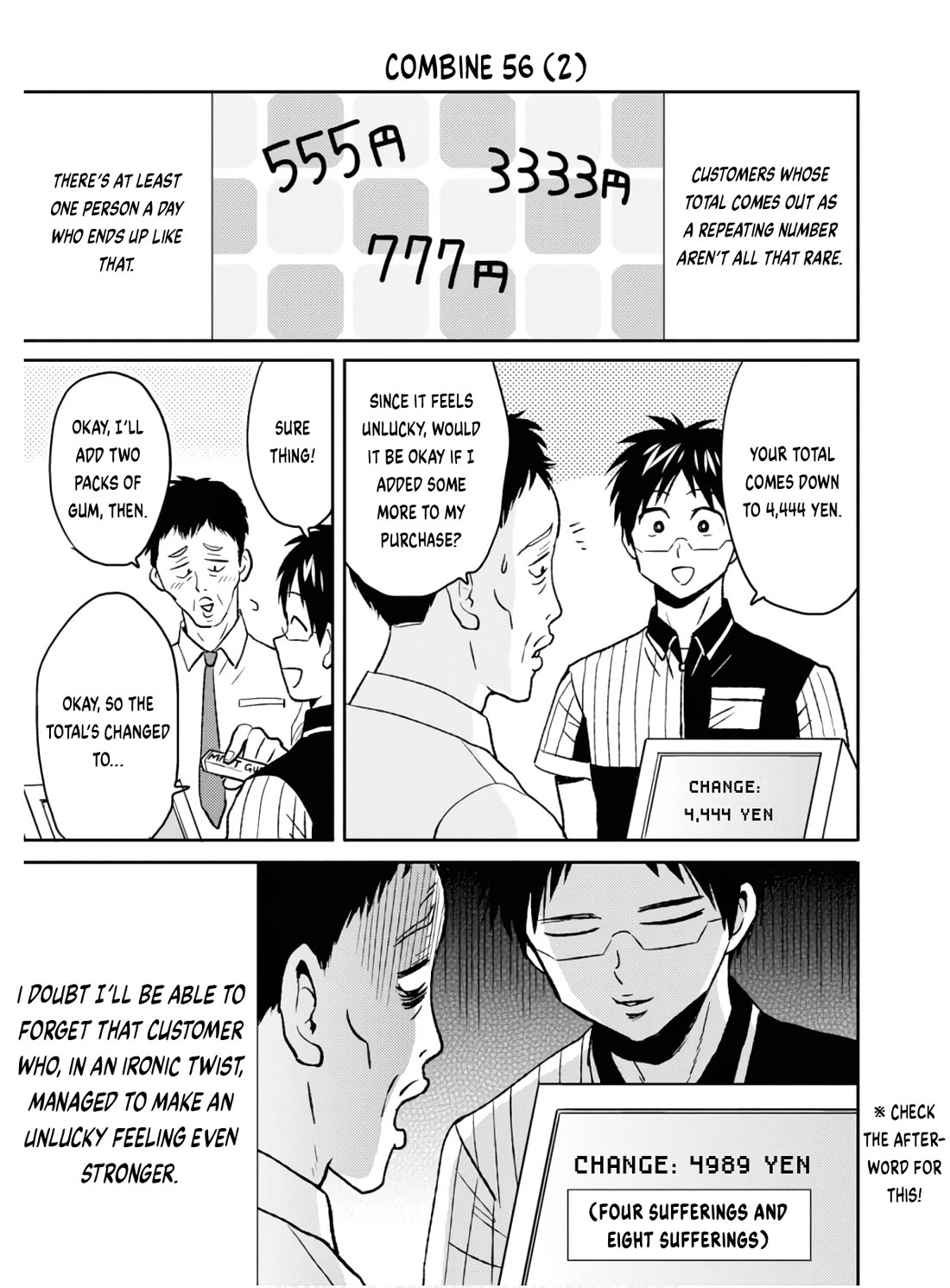 Nietzsche-sensei - Konbini ni, Satori Sedai no Shinjin ga Maiorita Chapter 53 page 20 - Chapter 53: Change Please!!