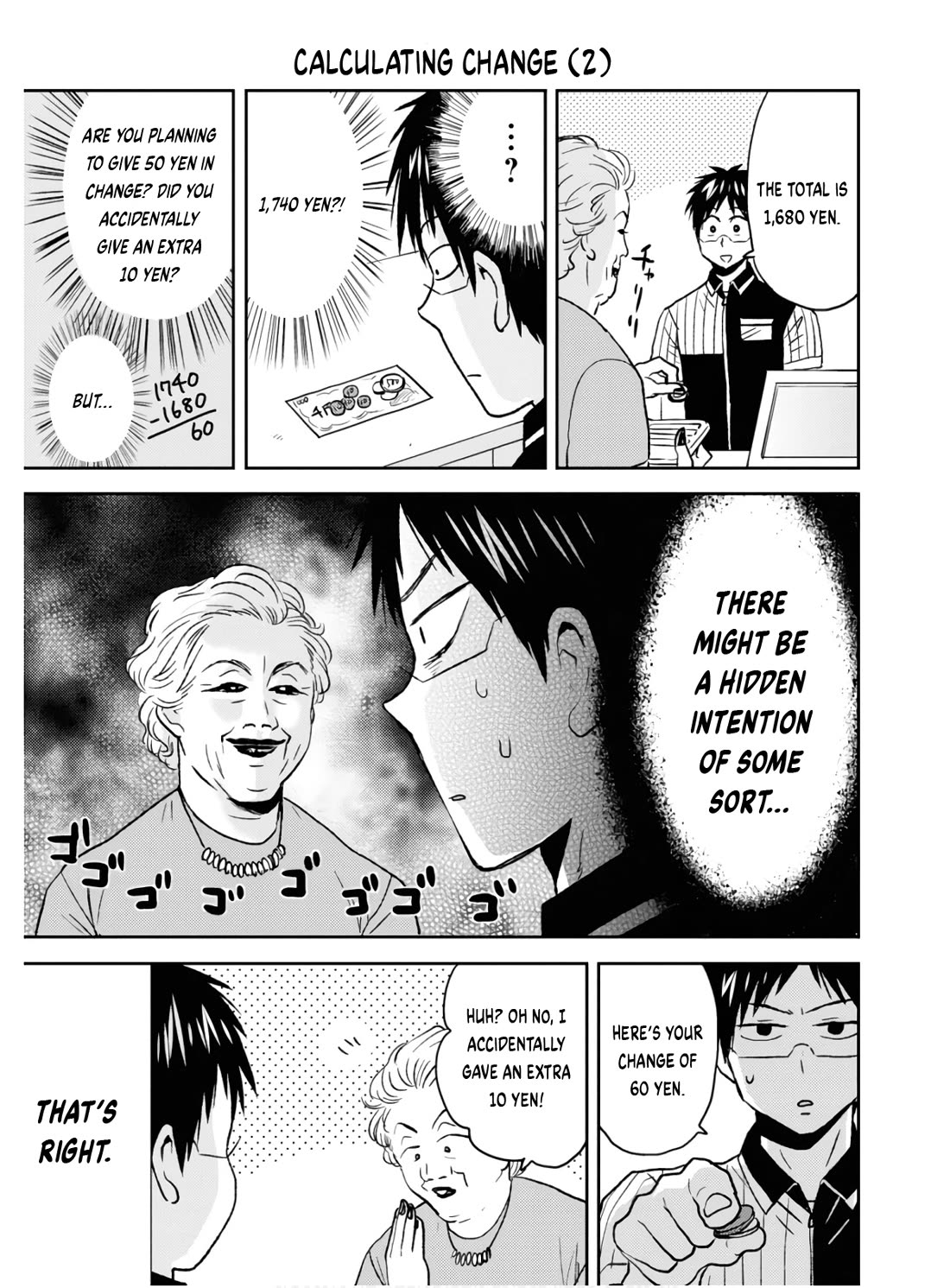 Nietzsche-sensei - Konbini ni, Satori Sedai no Shinjin ga Maiorita Chapter 53 page 22 - Chapter 53: Change Please!!