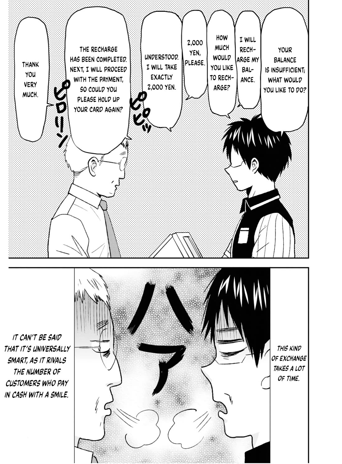 Nietzsche-sensei - Konbini ni, Satori Sedai no Shinjin ga Maiorita Chapter 53 page 24 - Chapter 53: Change Please!!