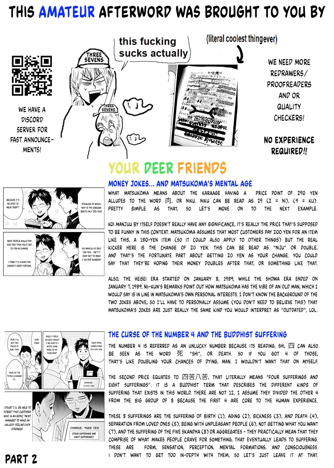 Nietzsche-sensei - Konbini ni, Satori Sedai no Shinjin ga Maiorita Chapter 53 page 29 - Chapter 53: Change Please!!