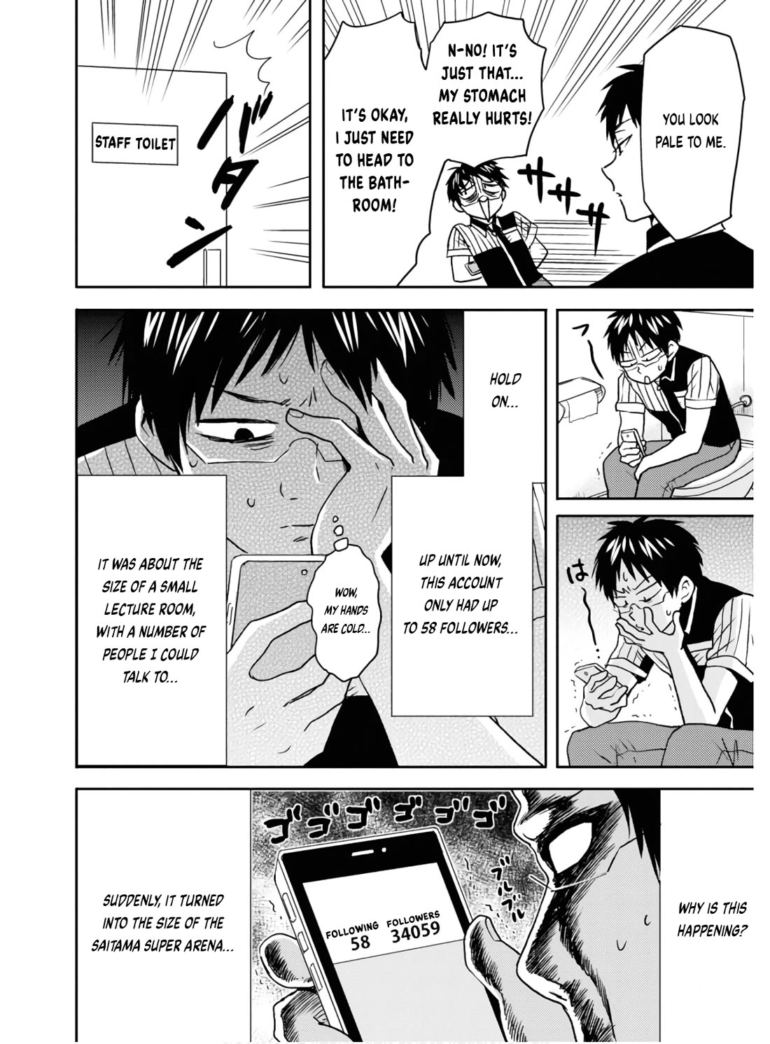 Nietzsche-sensei - Konbini ni, Satori Sedai no Shinjin ga Maiorita Chapter 54 page 15 - Chapter 54: The Unique Event of That Day