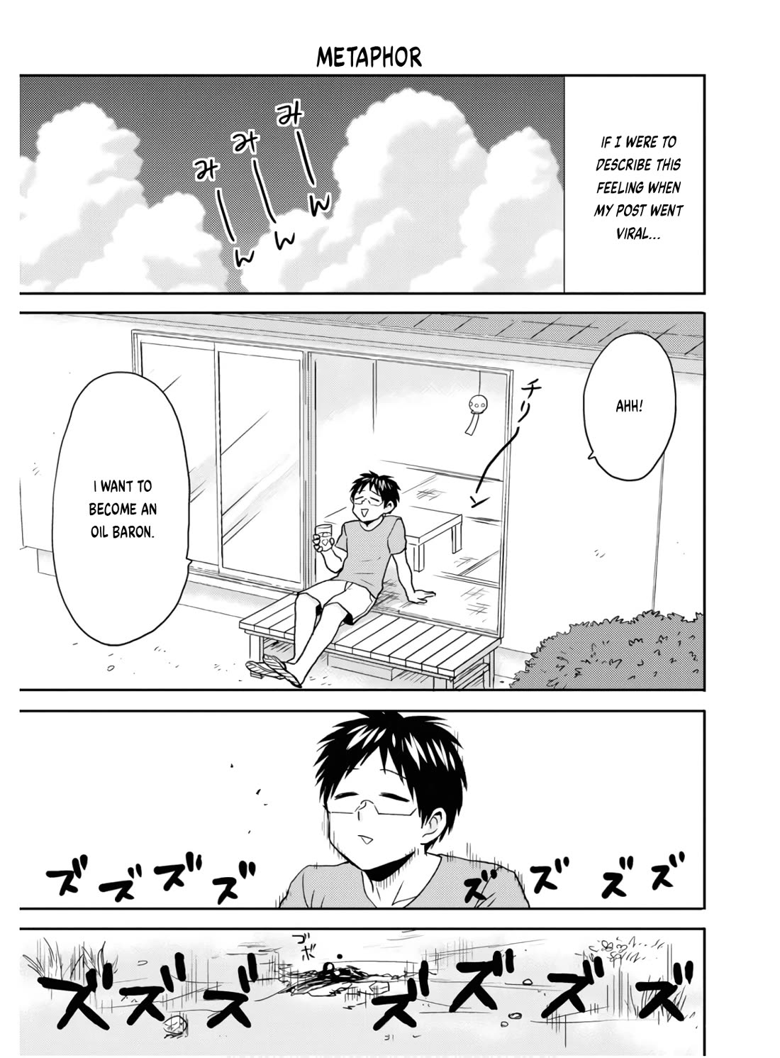 Nietzsche-sensei - Konbini ni, Satori Sedai no Shinjin ga Maiorita Chapter 54 page 16 - Chapter 54: The Unique Event of That Day