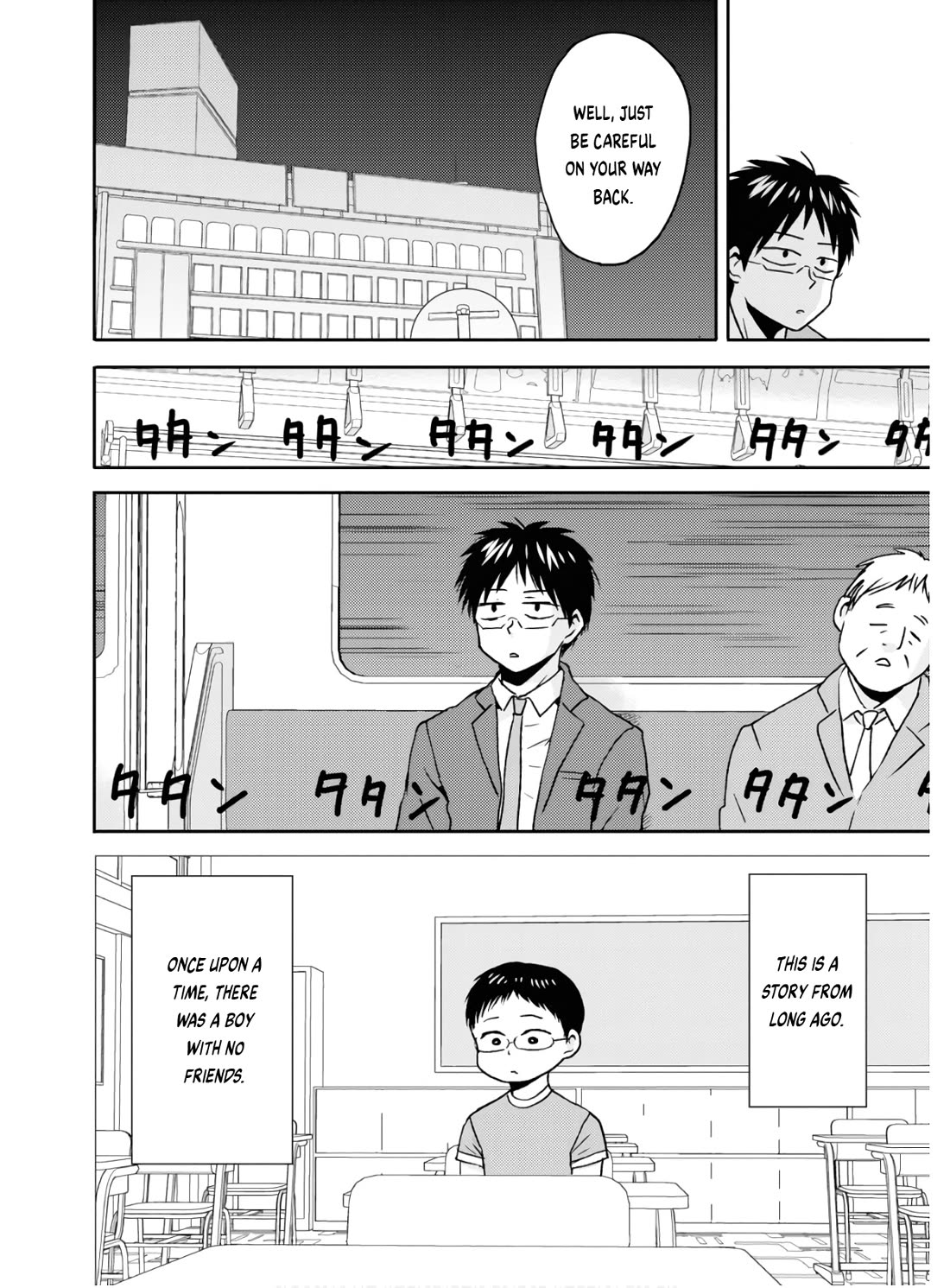 Nietzsche-sensei - Konbini ni, Satori Sedai no Shinjin ga Maiorita Chapter 54 page 5 - Chapter 54: The Unique Event of That Day