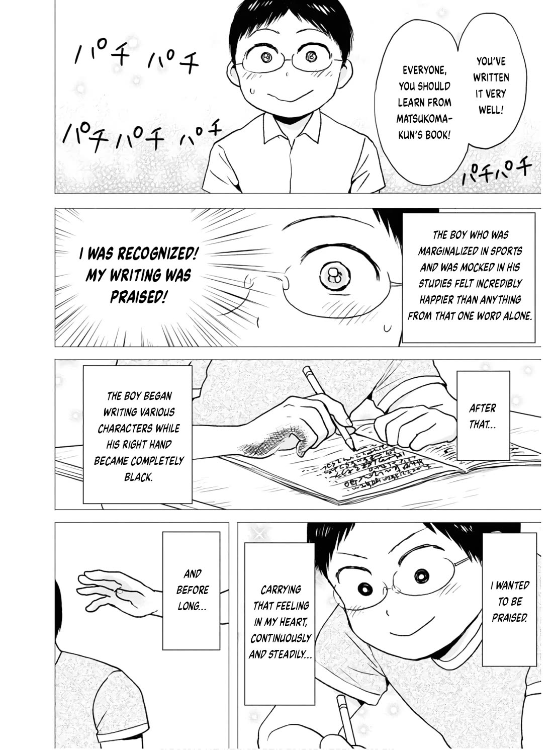 Nietzsche-sensei - Konbini ni, Satori Sedai no Shinjin ga Maiorita Chapter 54 page 7 - Chapter 54: The Unique Event of That Day