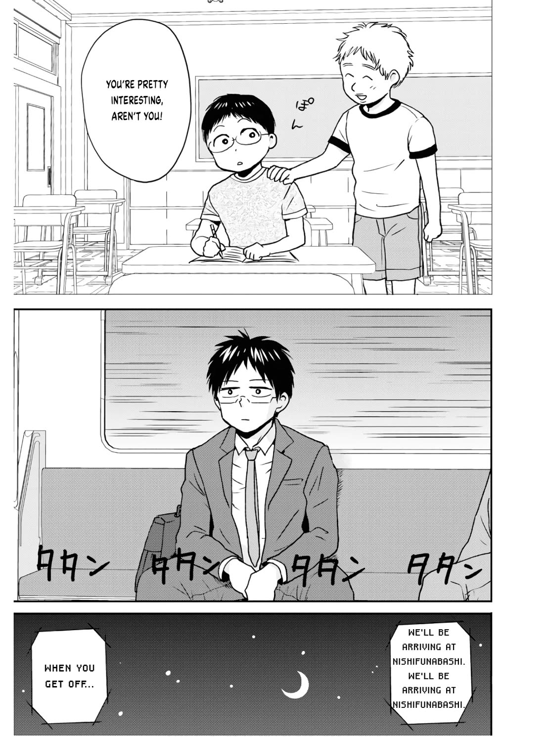 Nietzsche-sensei - Konbini ni, Satori Sedai no Shinjin ga Maiorita Chapter 54 page 8 - Chapter 54: The Unique Event of That Day