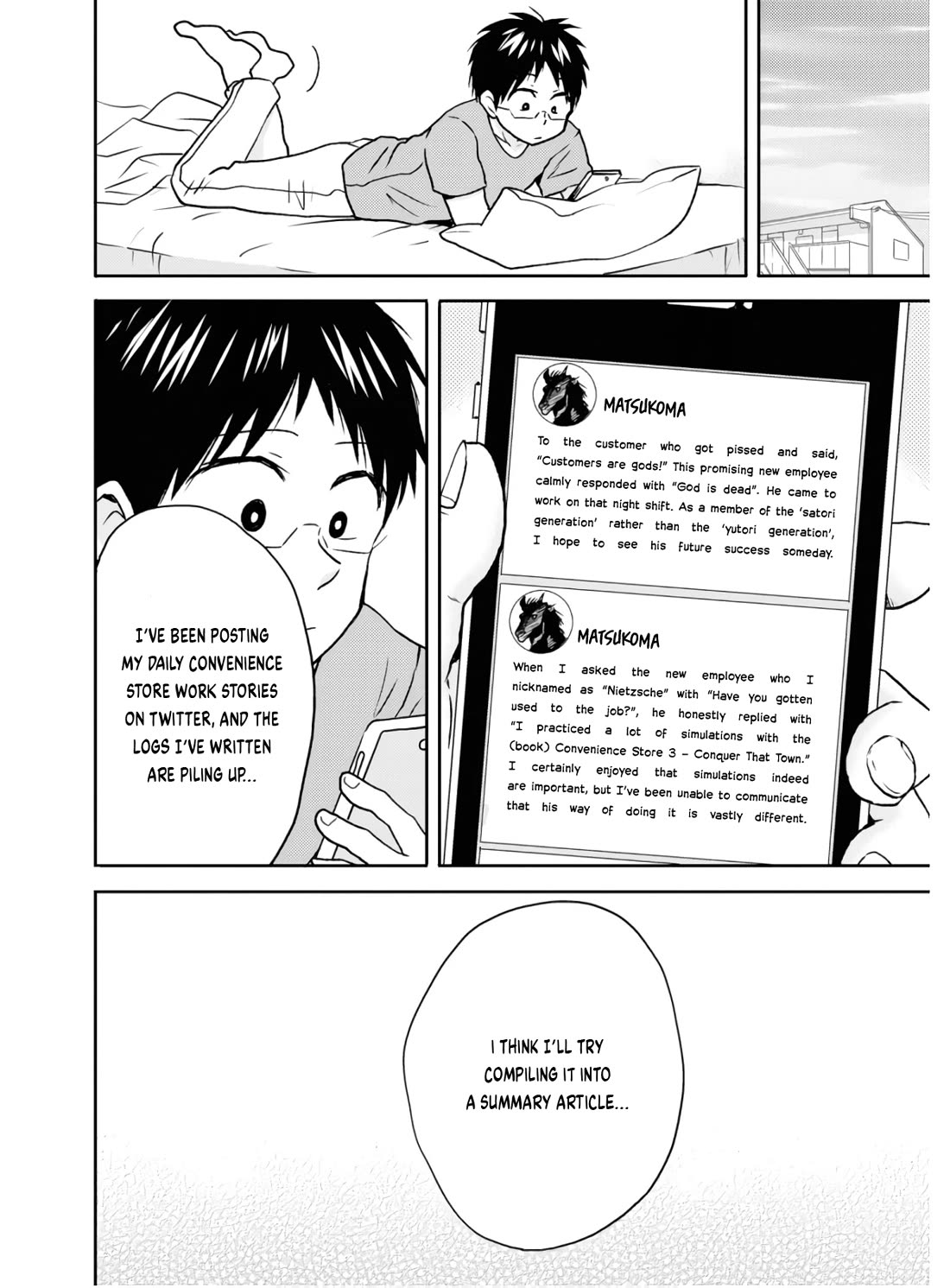 Nietzsche-sensei - Konbini ni, Satori Sedai no Shinjin ga Maiorita Chapter 54 page 9 - Chapter 54: The Unique Event of That Day