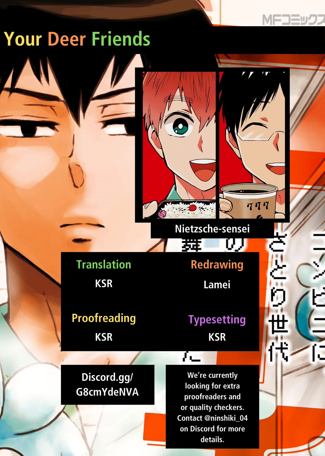 Nietzsche-sensei - Konbini ni, Satori Sedai no Shinjin ga Maiorita Chapter 55 page 1 - Chapter 55: Life Is About Choices