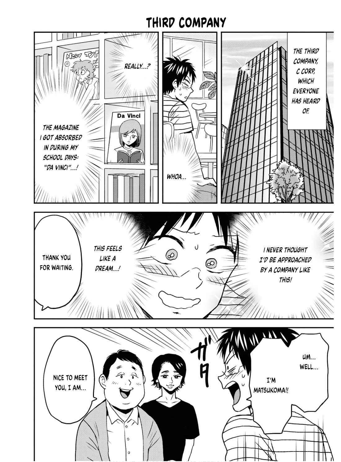 Nietzsche-sensei - Konbini ni, Satori Sedai no Shinjin ga Maiorita Chapter 55 page 15 - Chapter 55: Life Is About Choices