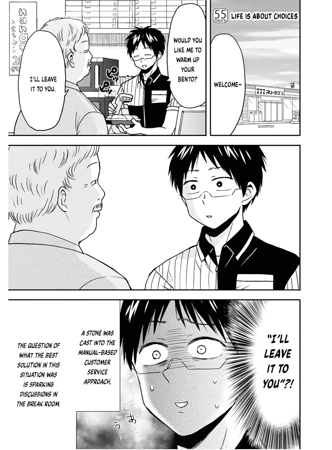 Nietzsche-sensei - Konbini ni, Satori Sedai no Shinjin ga Maiorita Chapter 55 page 2 - Chapter 55: Life Is About Choices