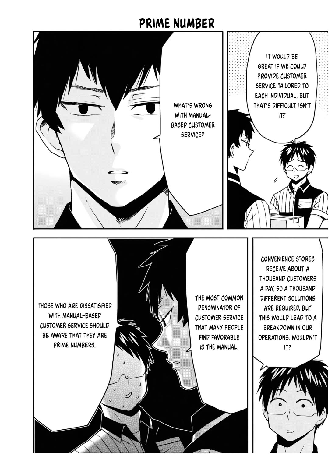 Nietzsche-sensei - Konbini ni, Satori Sedai no Shinjin ga Maiorita Chapter 55 page 3 - Chapter 55: Life Is About Choices