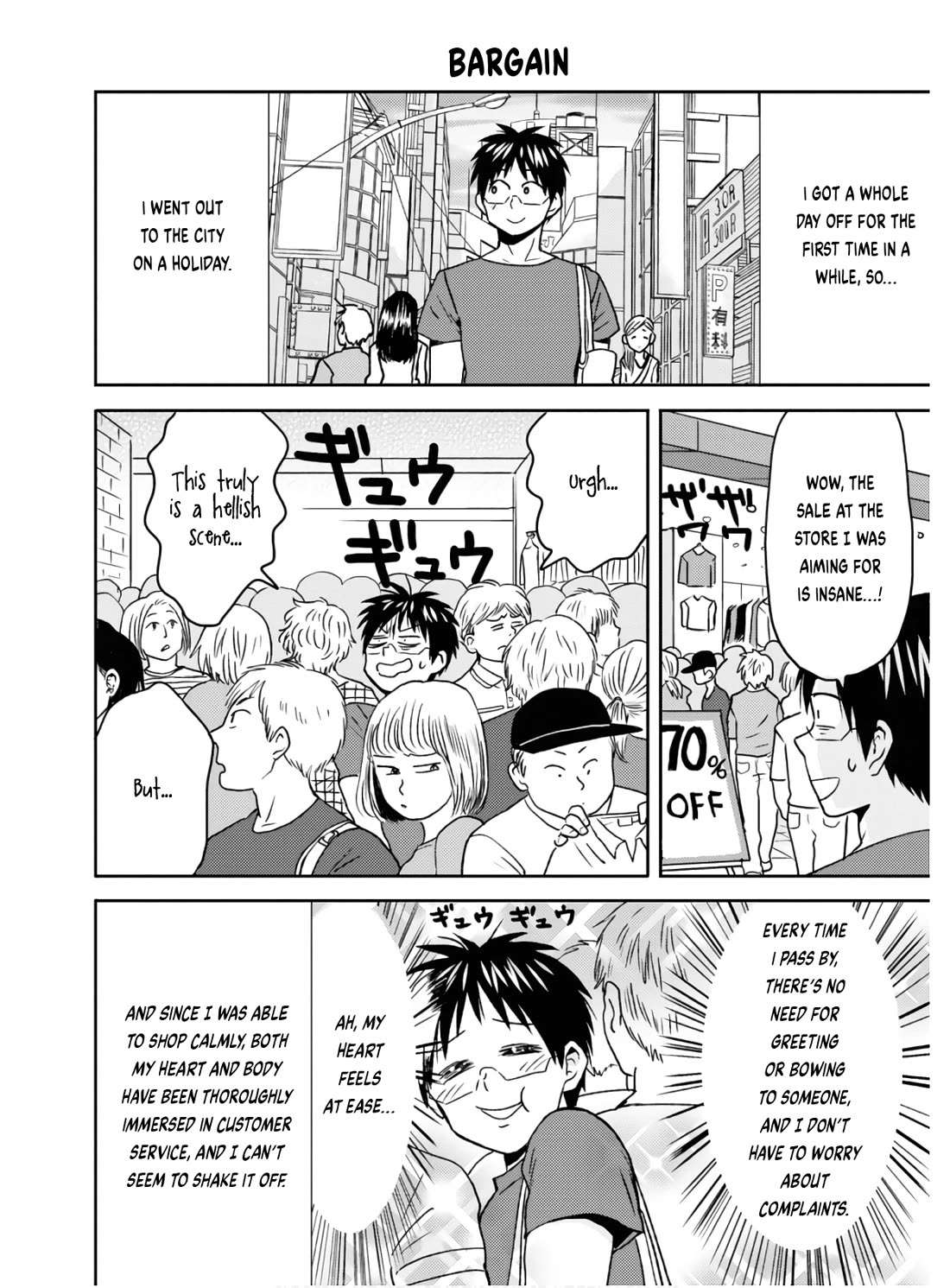 Nietzsche-sensei - Konbini ni, Satori Sedai no Shinjin ga Maiorita Chapter 55 page 5 - Chapter 55: Life Is About Choices