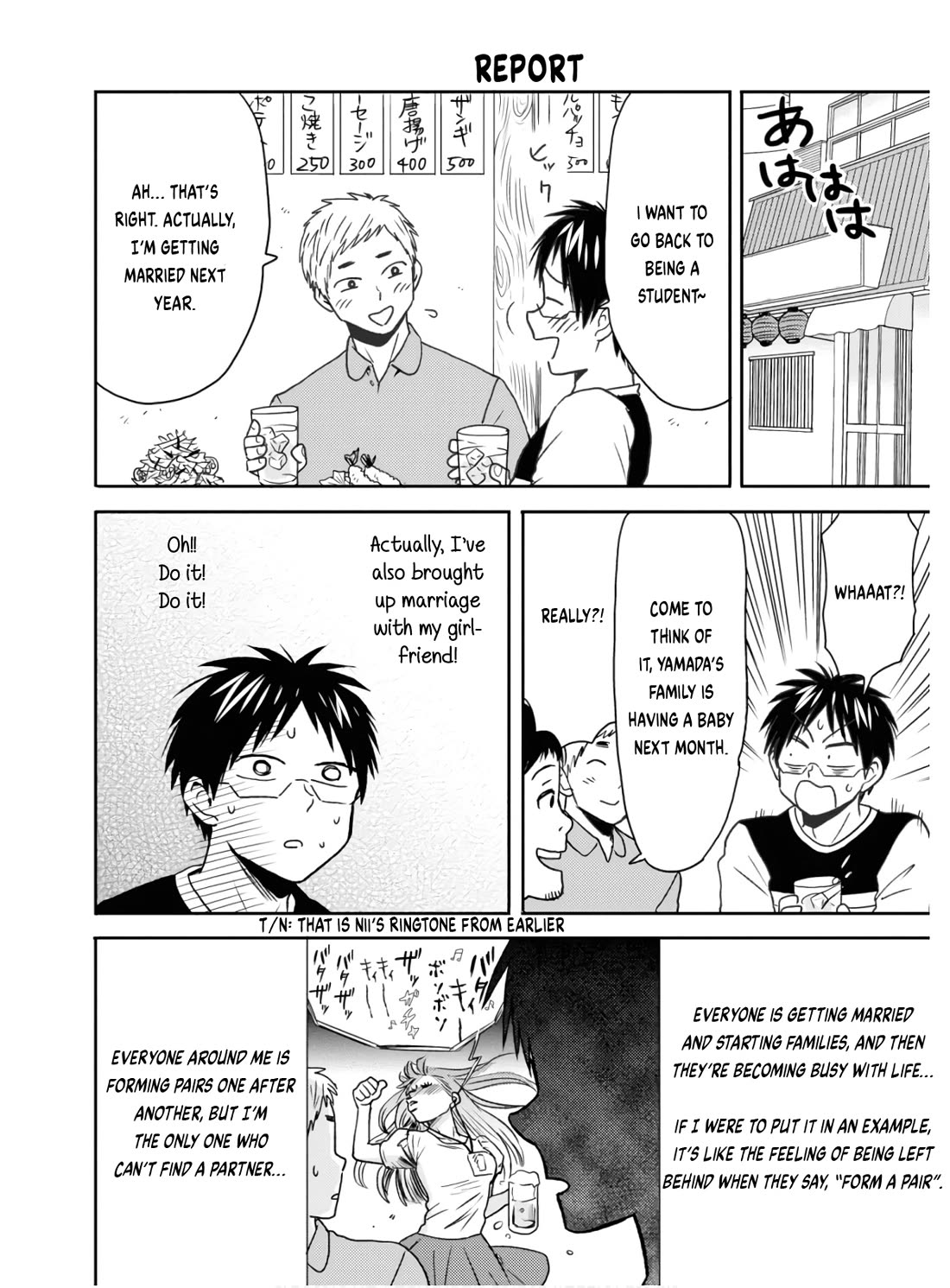 Nietzsche-sensei - Konbini ni, Satori Sedai no Shinjin ga Maiorita Chapter 56 page 13 - Chapter 56: The Joy of Working