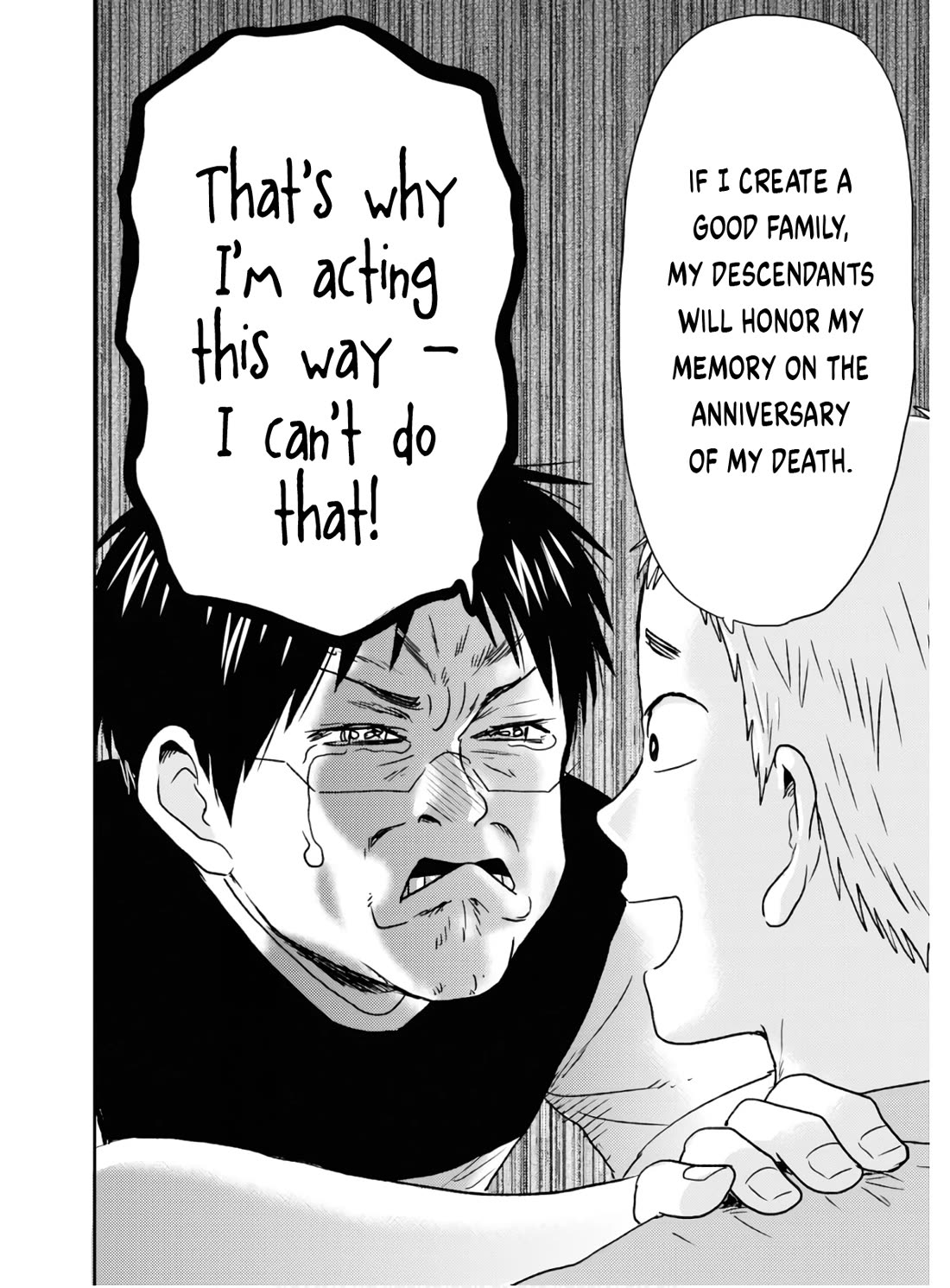 Nietzsche-sensei - Konbini ni, Satori Sedai no Shinjin ga Maiorita Chapter 56 page 15 - Chapter 56: The Joy of Working