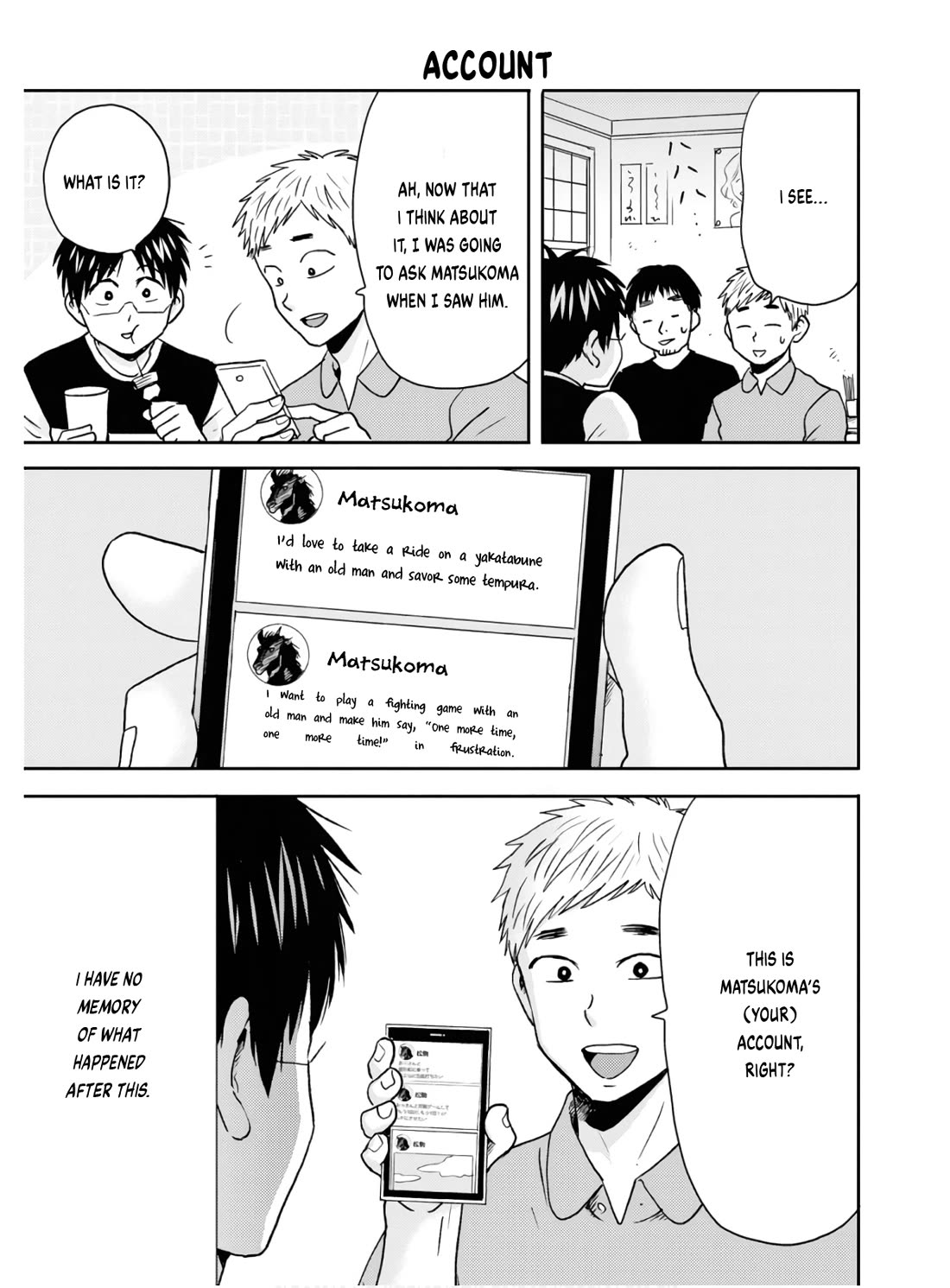 Nietzsche-sensei - Konbini ni, Satori Sedai no Shinjin ga Maiorita Chapter 56 page 16 - Chapter 56: The Joy of Working