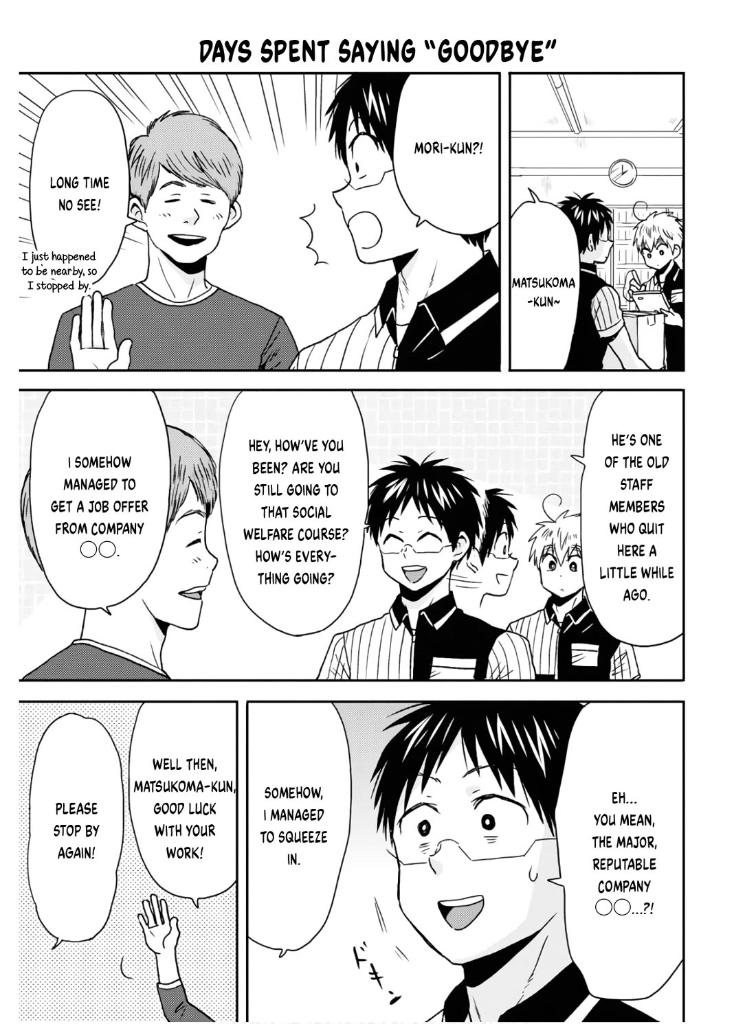 Nietzsche-sensei - Konbini ni, Satori Sedai no Shinjin ga Maiorita Chapter 56 page 18 - Chapter 56: The Joy of Working