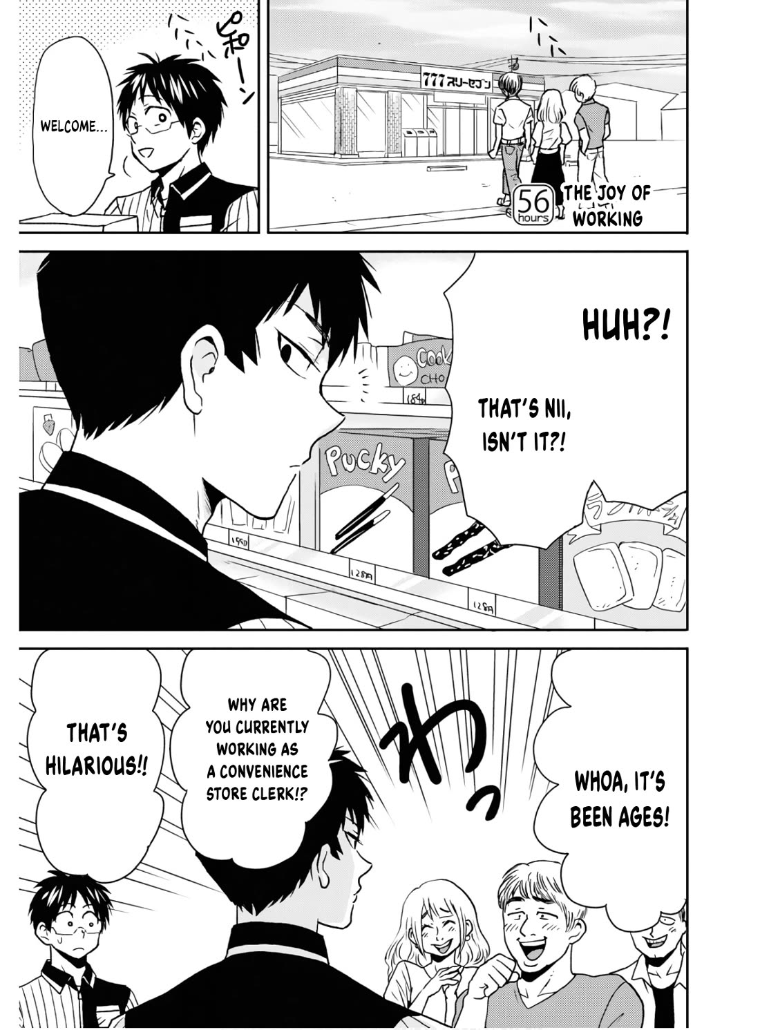 Nietzsche-sensei - Konbini ni, Satori Sedai no Shinjin ga Maiorita Chapter 56 page 2 - Chapter 56: The Joy of Working