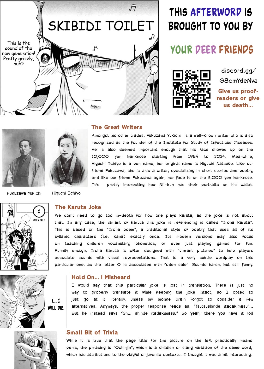 Nietzsche-sensei - Konbini ni, Satori Sedai no Shinjin ga Maiorita Chapter 56 page 24 - Chapter 56: The Joy of Working