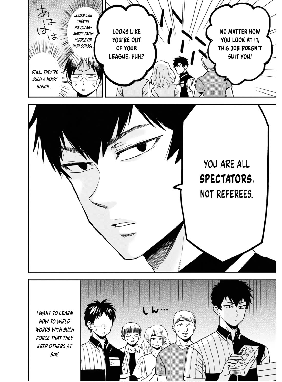 Nietzsche-sensei - Konbini ni, Satori Sedai no Shinjin ga Maiorita Chapter 56 page 3 - Chapter 56: The Joy of Working