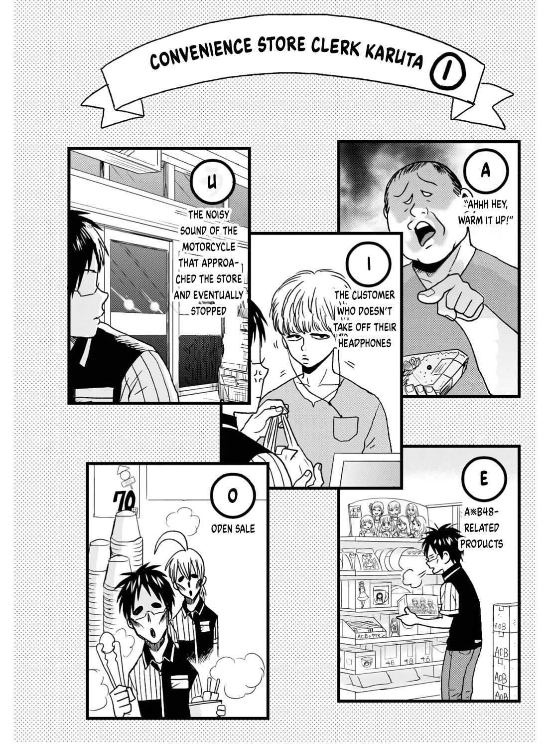 Nietzsche-sensei - Konbini ni, Satori Sedai no Shinjin ga Maiorita Chapter 56 page 5 - Chapter 56: The Joy of Working