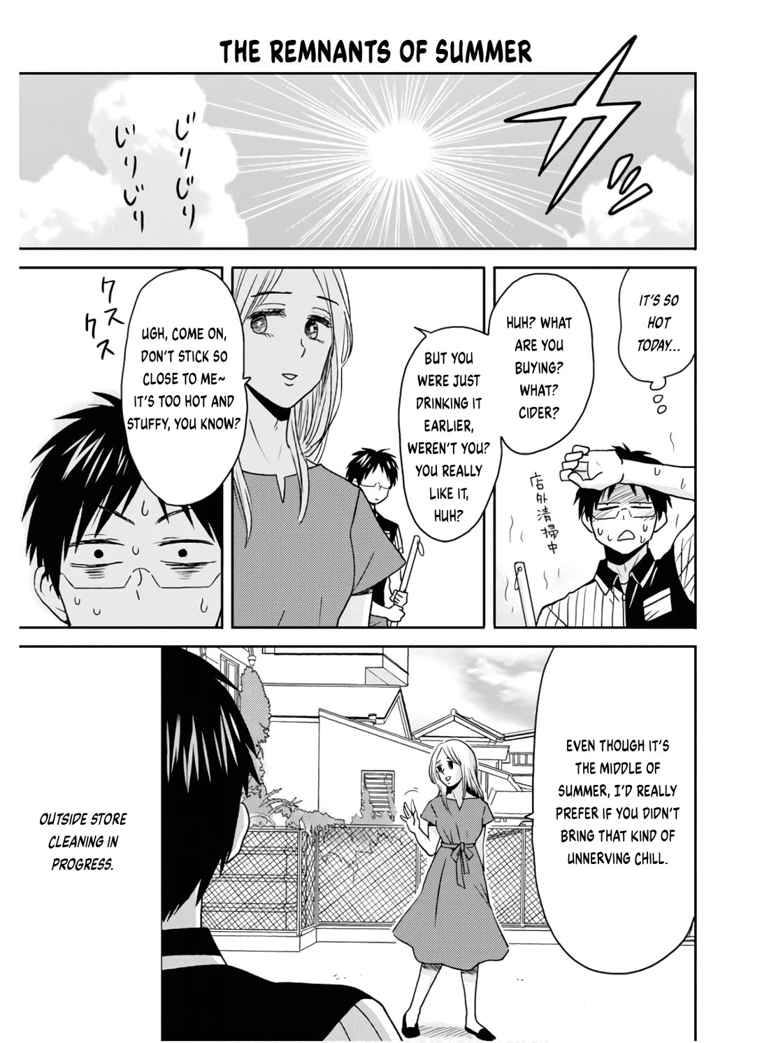 Nietzsche-sensei - Konbini ni, Satori Sedai no Shinjin ga Maiorita Chapter 56 page 8 - Chapter 56: The Joy of Working