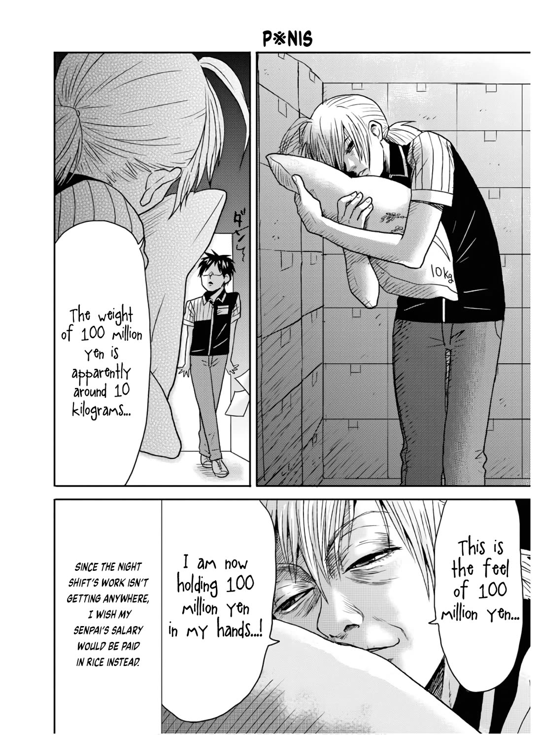 Nietzsche-sensei - Konbini ni, Satori Sedai no Shinjin ga Maiorita Chapter 56 page 9 - Chapter 56: The Joy of Working