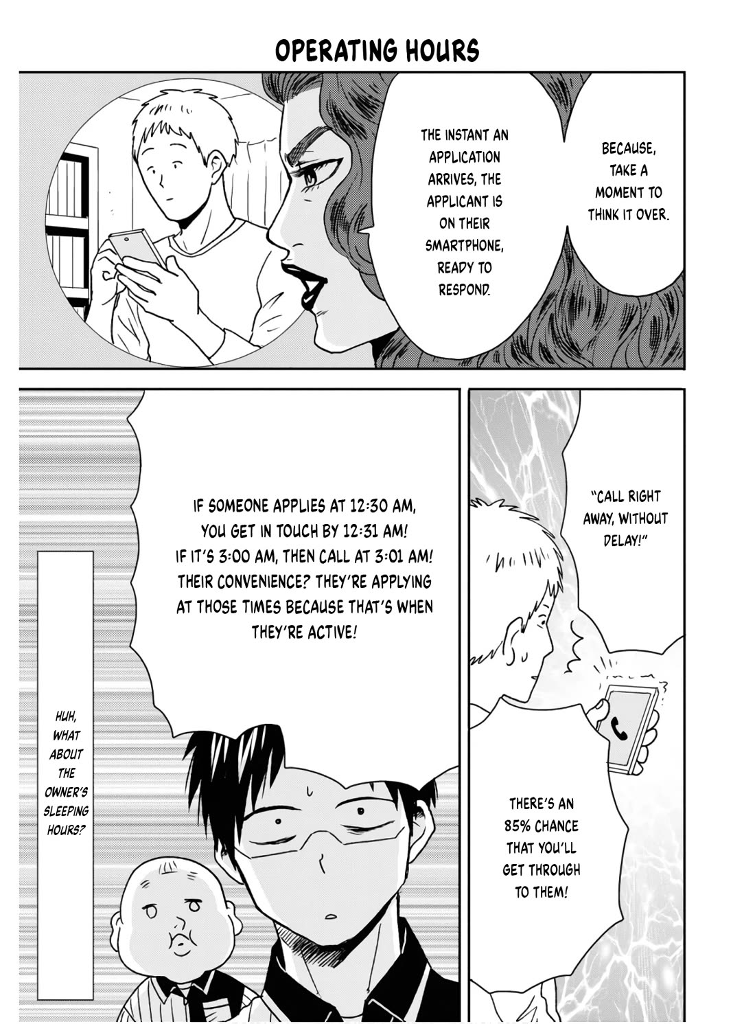 Nietzsche-sensei - Konbini ni, Satori Sedai no Shinjin ga Maiorita Chapter 57 page 10 - Chapter 57: The Advisor Was The One Behind It!
