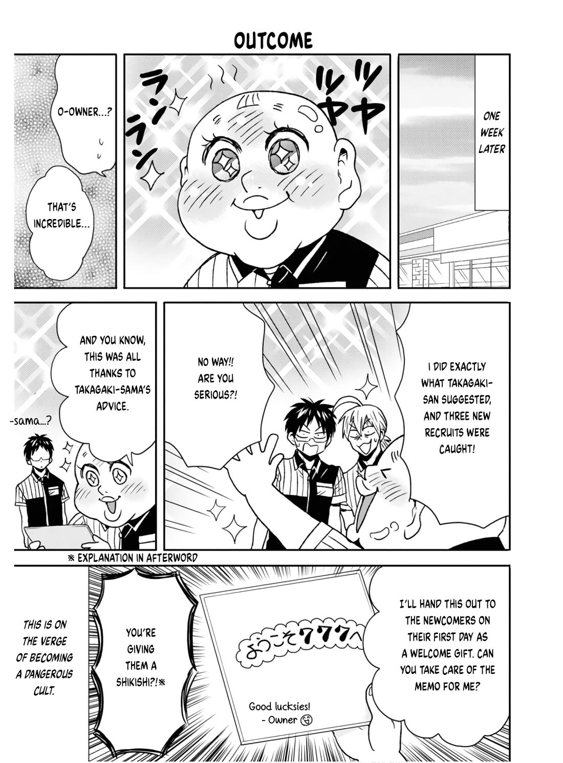 Nietzsche-sensei - Konbini ni, Satori Sedai no Shinjin ga Maiorita Chapter 57 page 14 - Chapter 57: The Advisor Was The One Behind It!