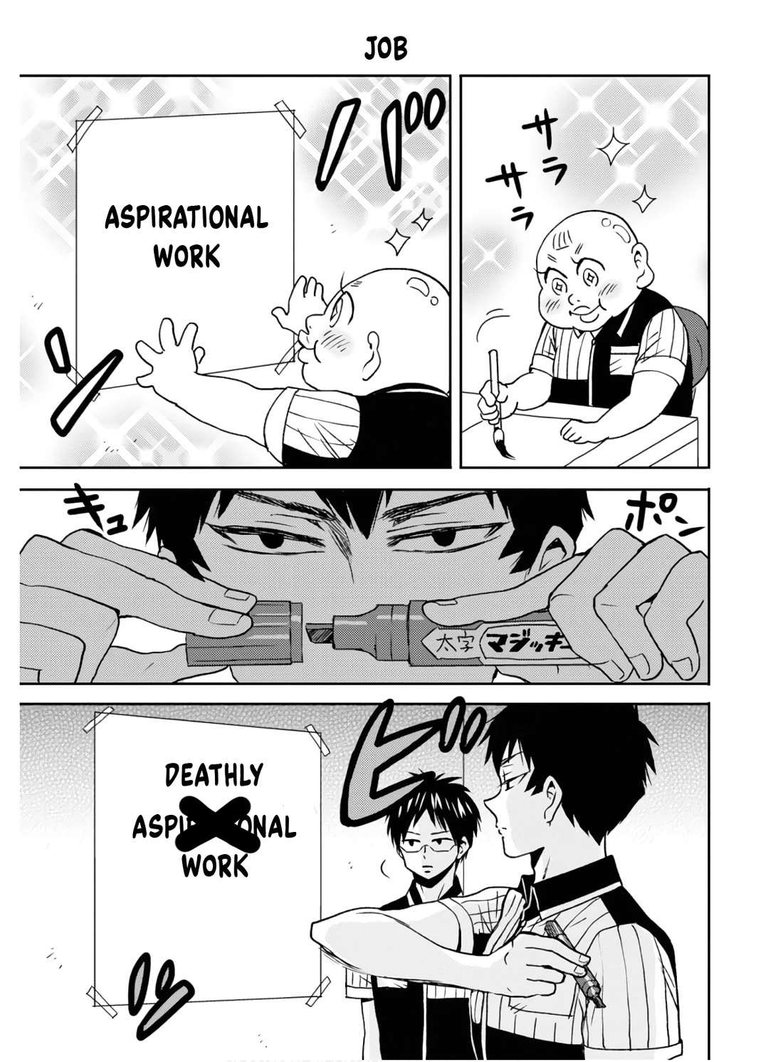 Nietzsche-sensei - Konbini ni, Satori Sedai no Shinjin ga Maiorita Chapter 57 page 16 - Chapter 57: The Advisor Was The One Behind It!
