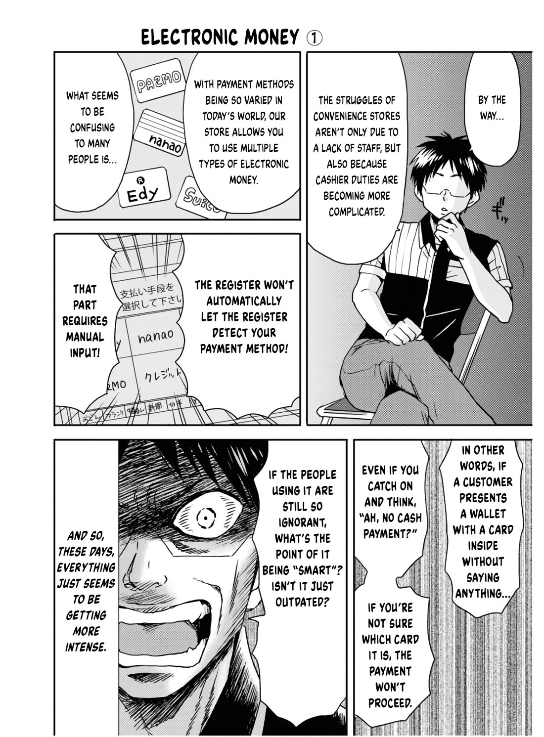 Nietzsche-sensei - Konbini ni, Satori Sedai no Shinjin ga Maiorita Chapter 57 page 17 - Chapter 57: The Advisor Was The One Behind It!