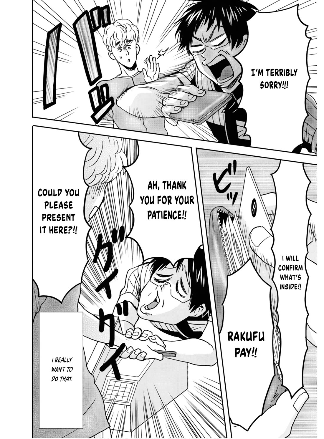 Nietzsche-sensei - Konbini ni, Satori Sedai no Shinjin ga Maiorita Chapter 57 page 19 - Chapter 57: The Advisor Was The One Behind It!