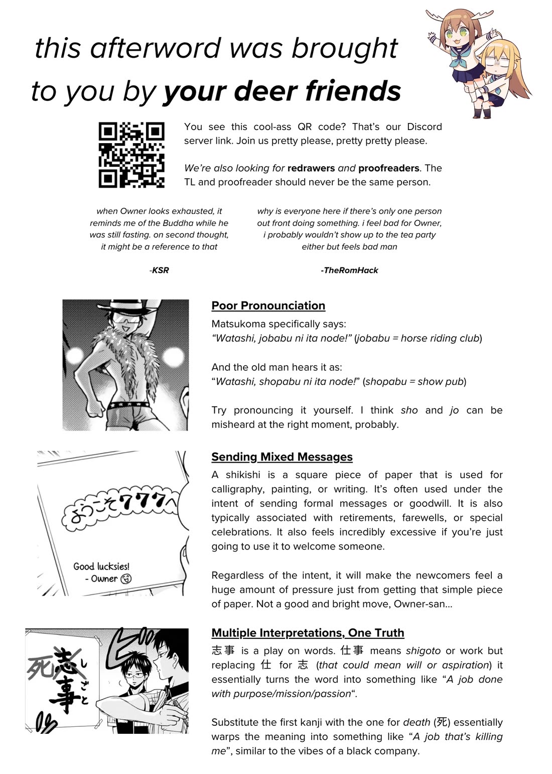 Nietzsche-sensei - Konbini ni, Satori Sedai no Shinjin ga Maiorita Chapter 57 page 24 - Chapter 57: The Advisor Was The One Behind It!