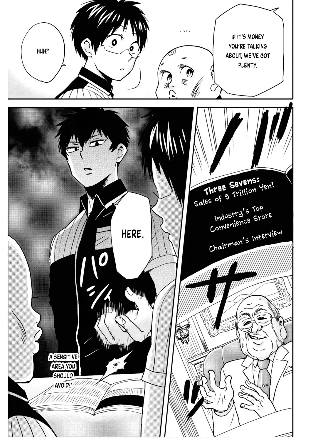 Nietzsche-sensei - Konbini ni, Satori Sedai no Shinjin ga Maiorita Chapter 57 page 6 - Chapter 57: The Advisor Was The One Behind It!