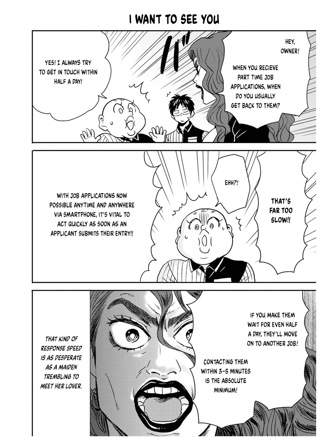 Nietzsche-sensei - Konbini ni, Satori Sedai no Shinjin ga Maiorita Chapter 57 page 9 - Chapter 57: The Advisor Was The One Behind It!