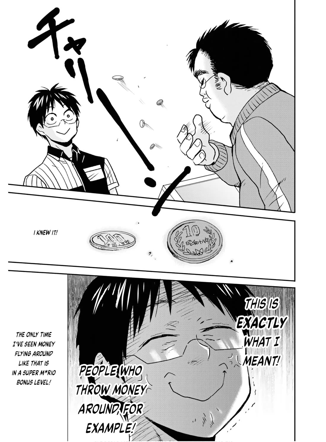 Nietzsche-sensei - Konbini ni, Satori Sedai no Shinjin ga Maiorita Chapter 58 page 14 - Chapter 58: When The Moment Arrives, Step Forward