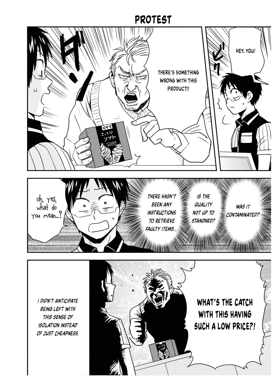 Nietzsche-sensei - Konbini ni, Satori Sedai no Shinjin ga Maiorita Chapter 58 page 15 - Chapter 58: When The Moment Arrives, Step Forward