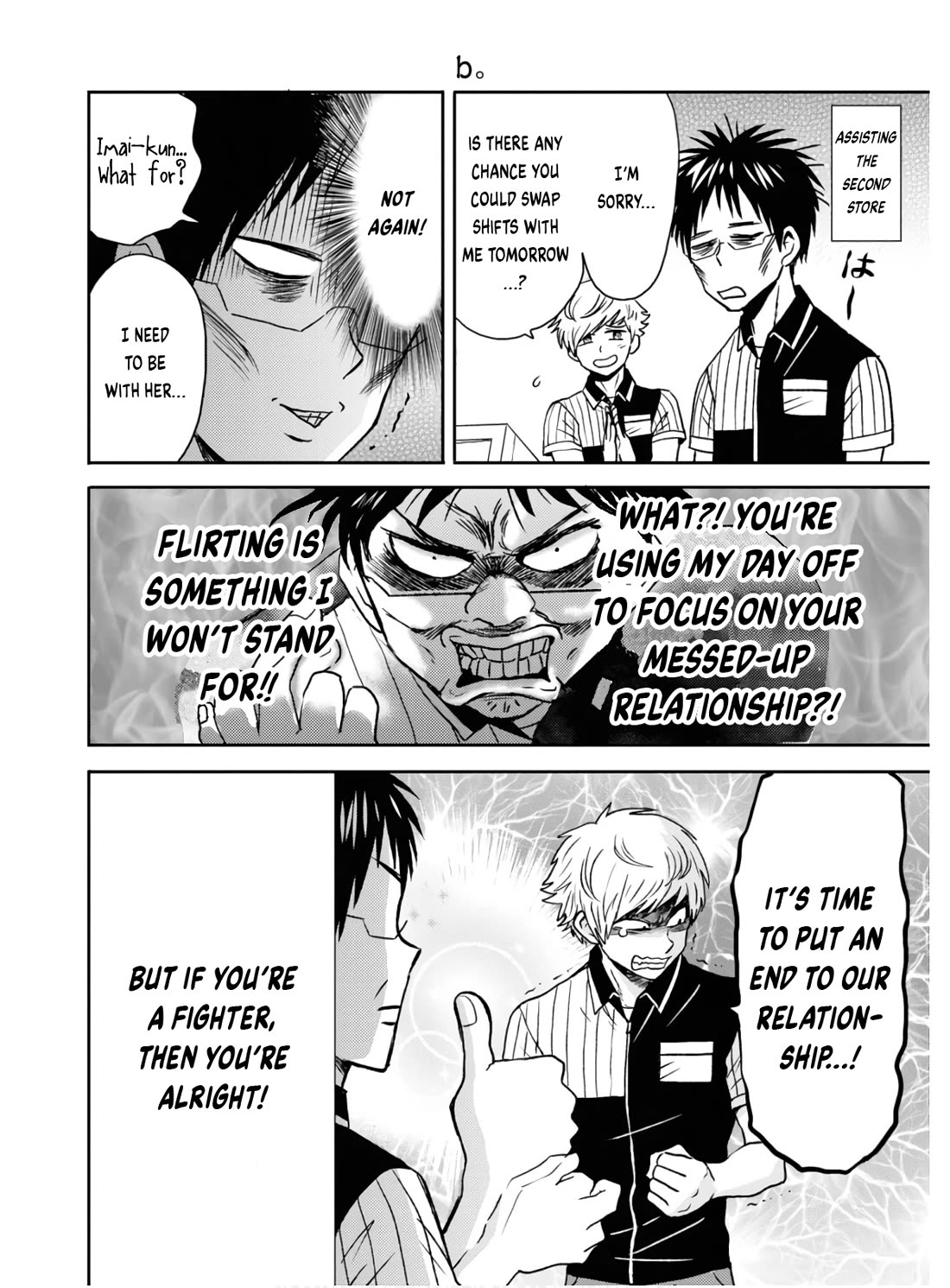 Nietzsche-sensei - Konbini ni, Satori Sedai no Shinjin ga Maiorita Chapter 58 page 17 - Chapter 58: When The Moment Arrives, Step Forward