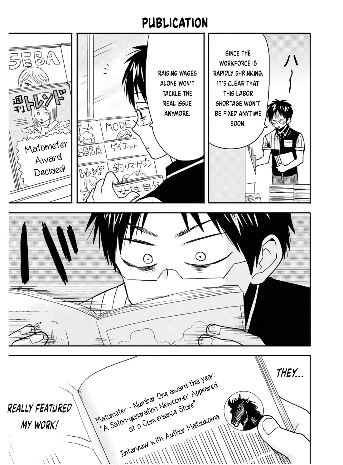 Nietzsche-sensei - Konbini ni, Satori Sedai no Shinjin ga Maiorita Chapter 58 page 18 - Chapter 58: When The Moment Arrives, Step Forward