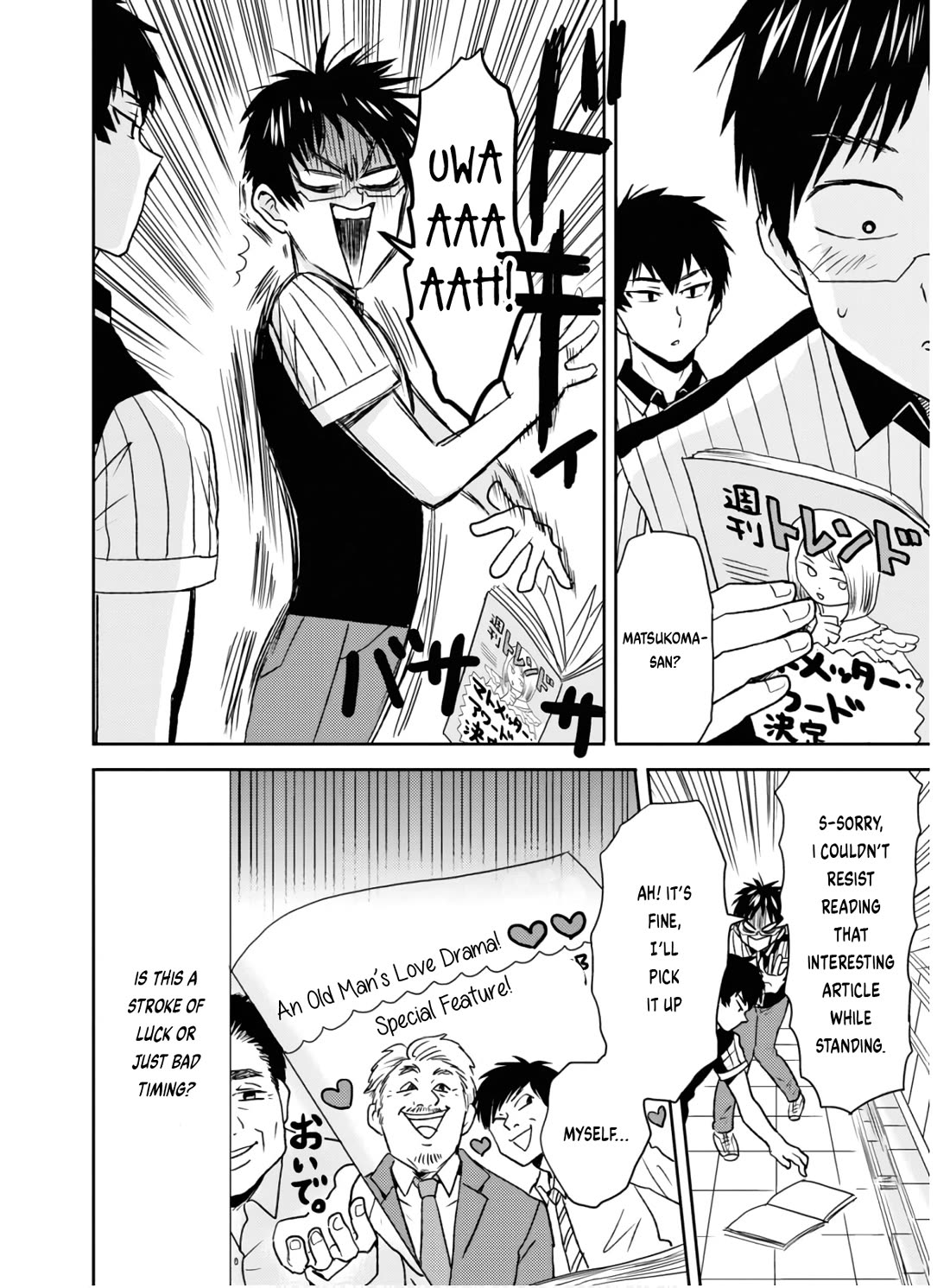Nietzsche-sensei - Konbini ni, Satori Sedai no Shinjin ga Maiorita Chapter 58 page 19 - Chapter 58: When The Moment Arrives, Step Forward
